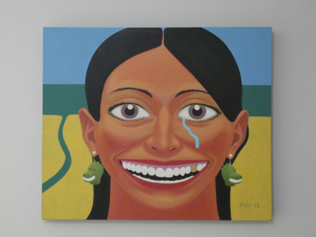 Uma